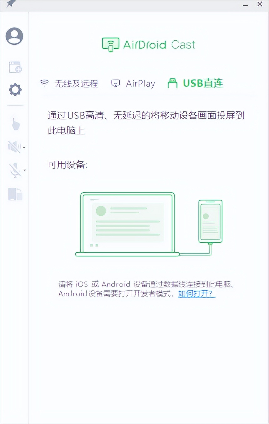 手游逃离塔科夫用什么登录,逃离塔科夫手游用什么机器
