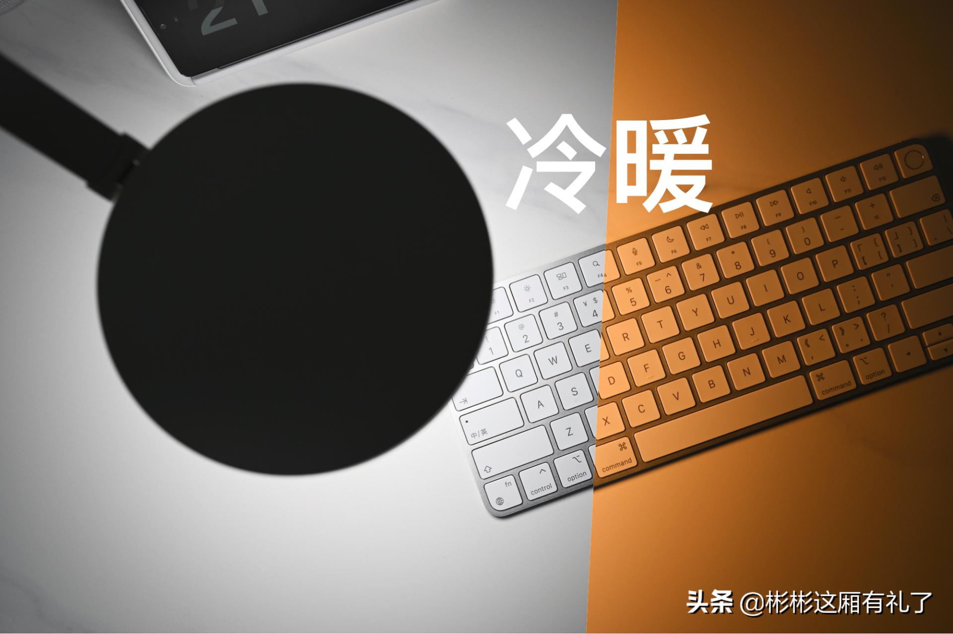 白色高光推荐测评,推荐十款桌面好物