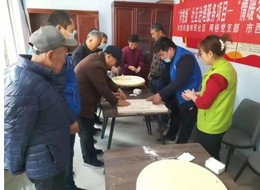 会讲故事的图形绘本,彩绘墙照片