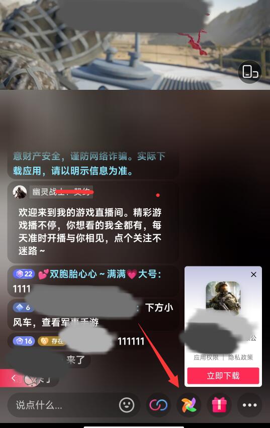 有哪些二维码生成制作？推广引流需要做什么？