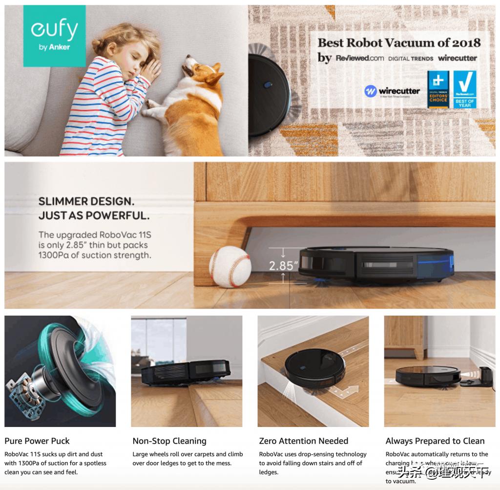 亚马逊seo什么意思,亚马逊搜索排名seo