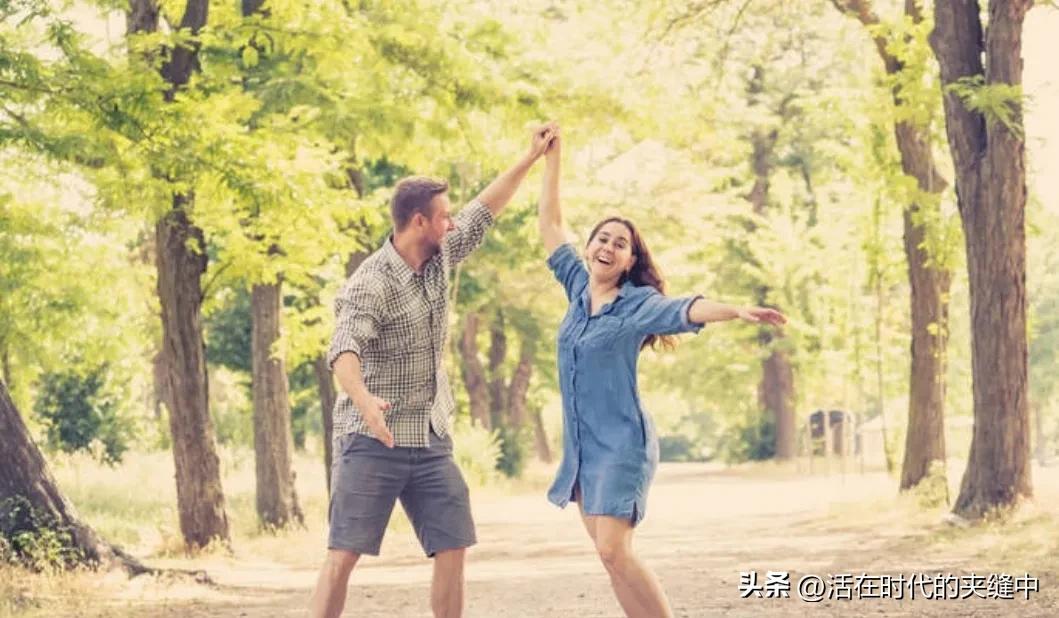 女生如果说三观不合是什么意思,男女交往三观合不合