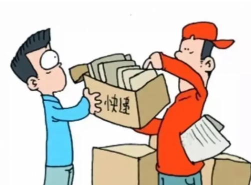 藏品拍卖条件有哪些,藏品拍卖送拍流程