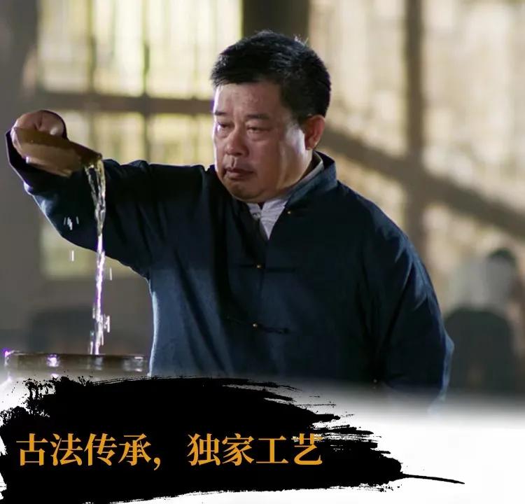 酱香酒用什么发酵,为什么酱香酒喝起来有苦味