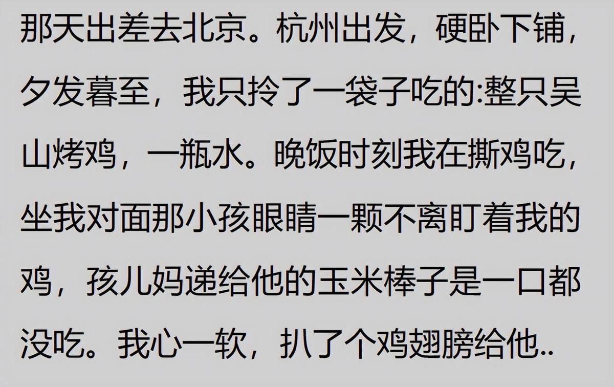 因姓而惊艳的名字颜,你听说过哪些因姓而惊艳的名字