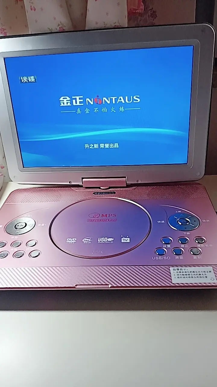 金立手机刘立荣豪赌事件：看老板是如何把500亿公司输光的？