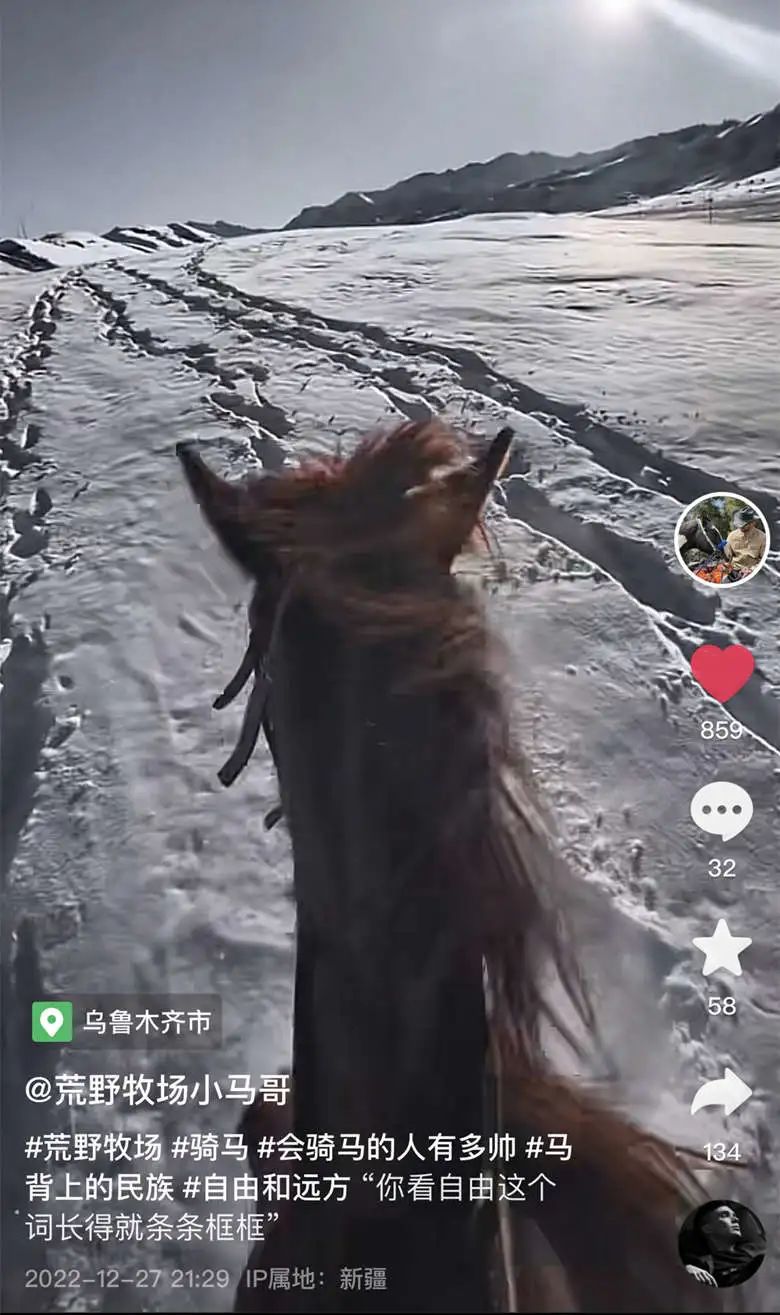 2020年的56个瞬间,我见过一场海啸