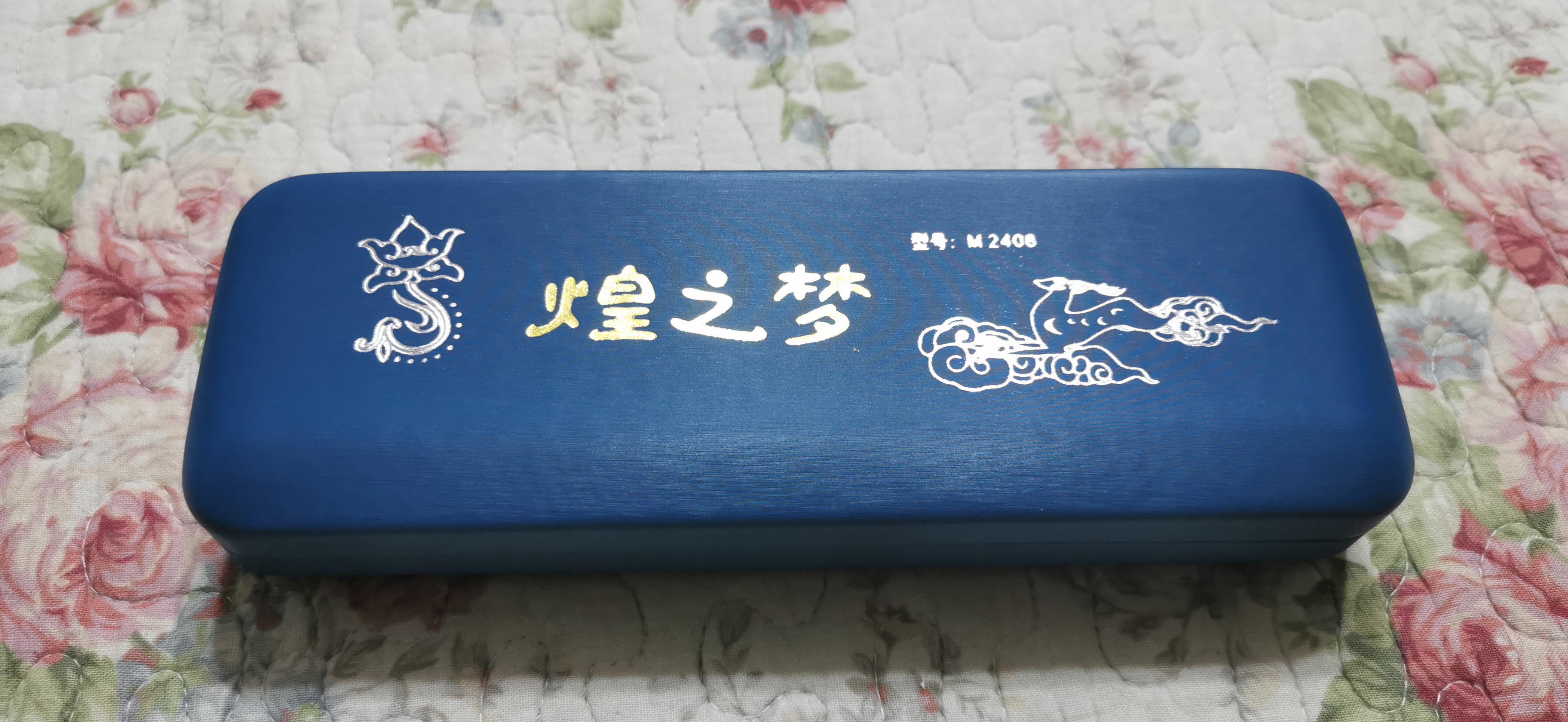 一张宣传海报具备的要素,宣传敦煌海报