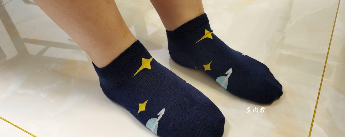 还有哪些好看又不贵的袜子,多肉袜子