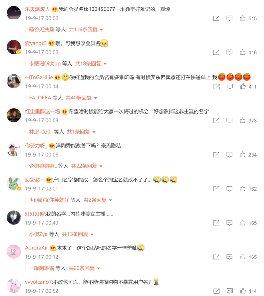 支付宝靓号id修改教程,支付宝号靓号