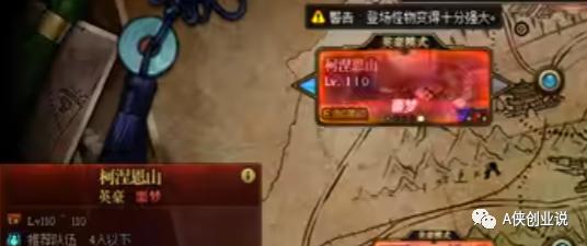 地下城与勇士最新搬砖收益排行表,地下城与勇士各职业搬砖视频