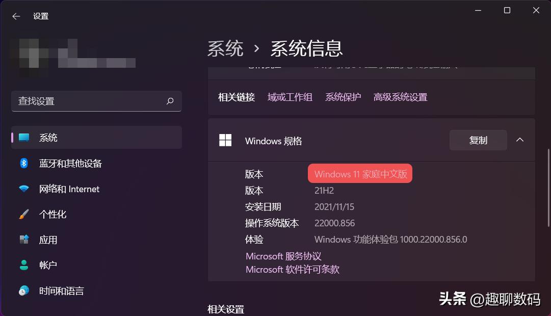联想重装后自带的office怎么恢复,不用重装系统恢复windows出厂设置