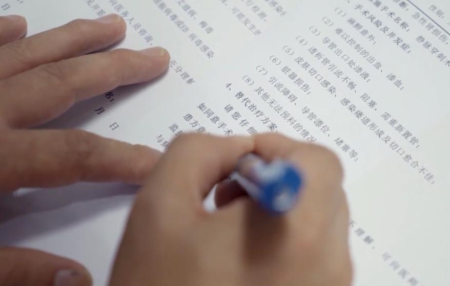 8岁男孩查出肾衰竭,肾衰竭患者亲身经历