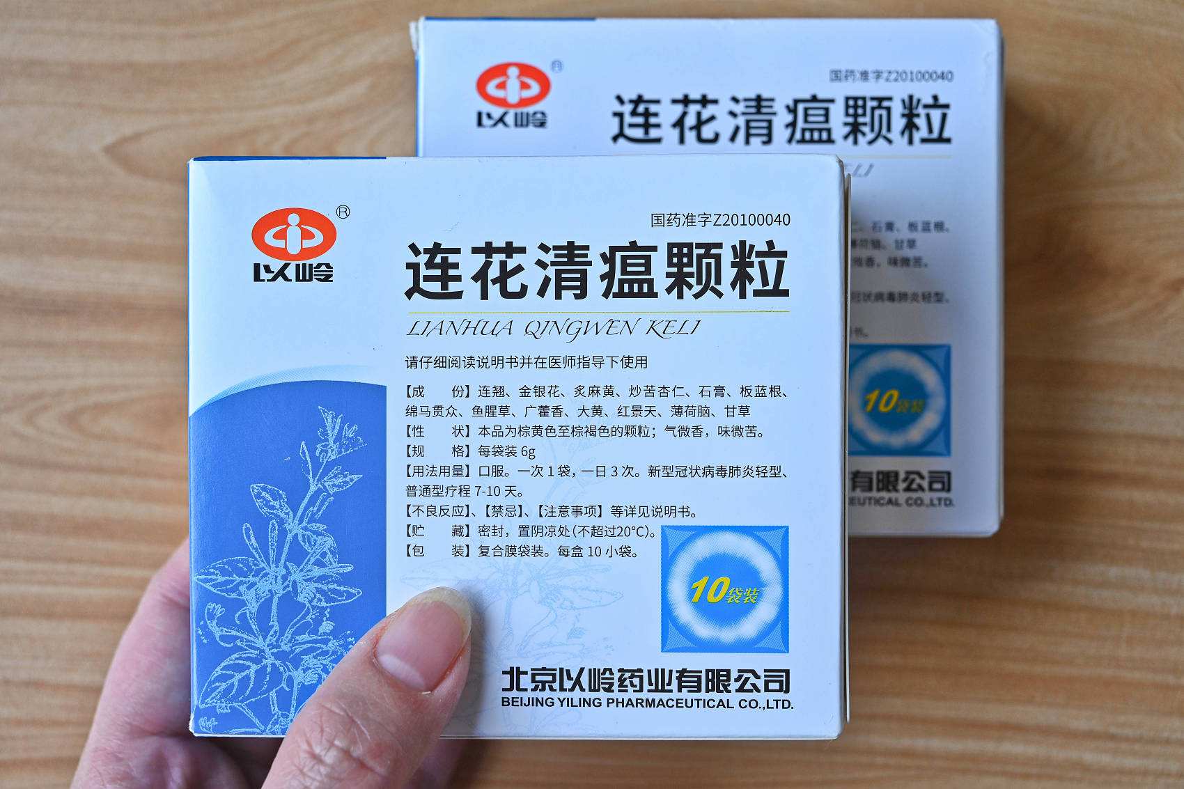 阳性后治疗自费吗,阳性患者需要自费治疗吗