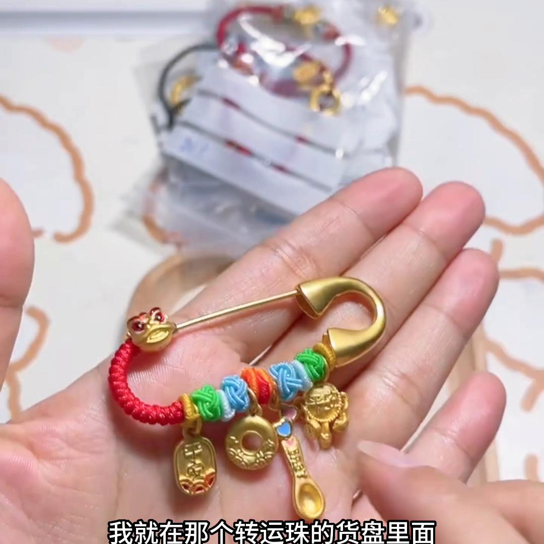 乾坤圈买哪种材质的,乾坤圈是手镯还是吊坠