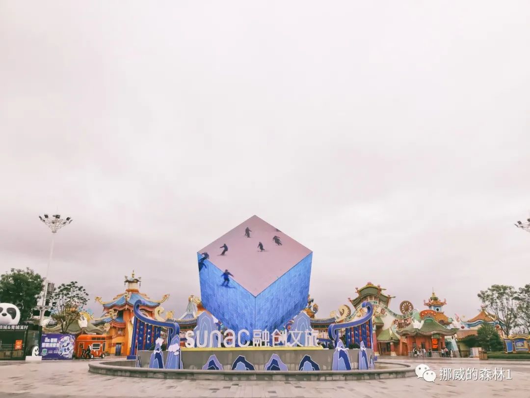 成都都江堰融创乐园门票价目表,成都融创乐园爱丽丝梦游仙境