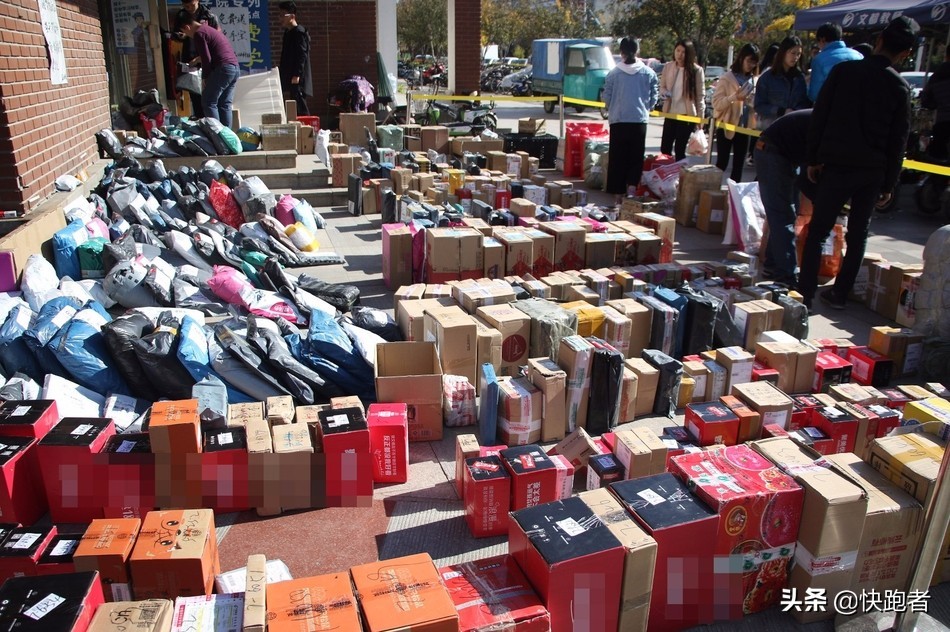 校园快递站创业方案,校园快递创业规划