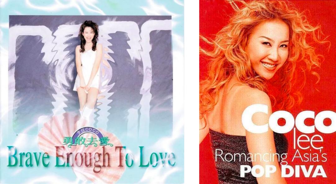 coco李玟月光爱人现场版,coco李玟月光爱人演唱会