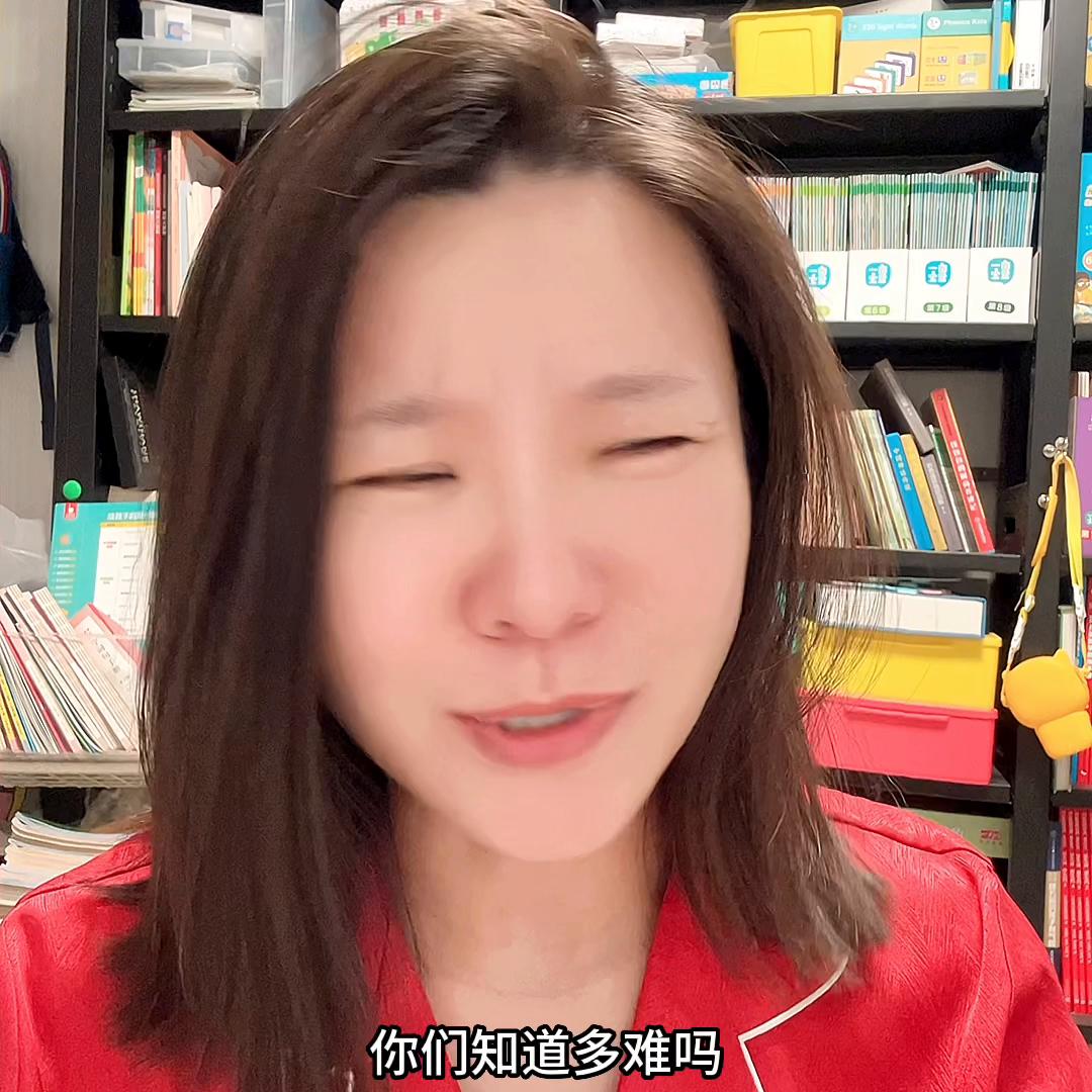 妈妈不正确的育儿方法,妈妈崩溃的一天完整版