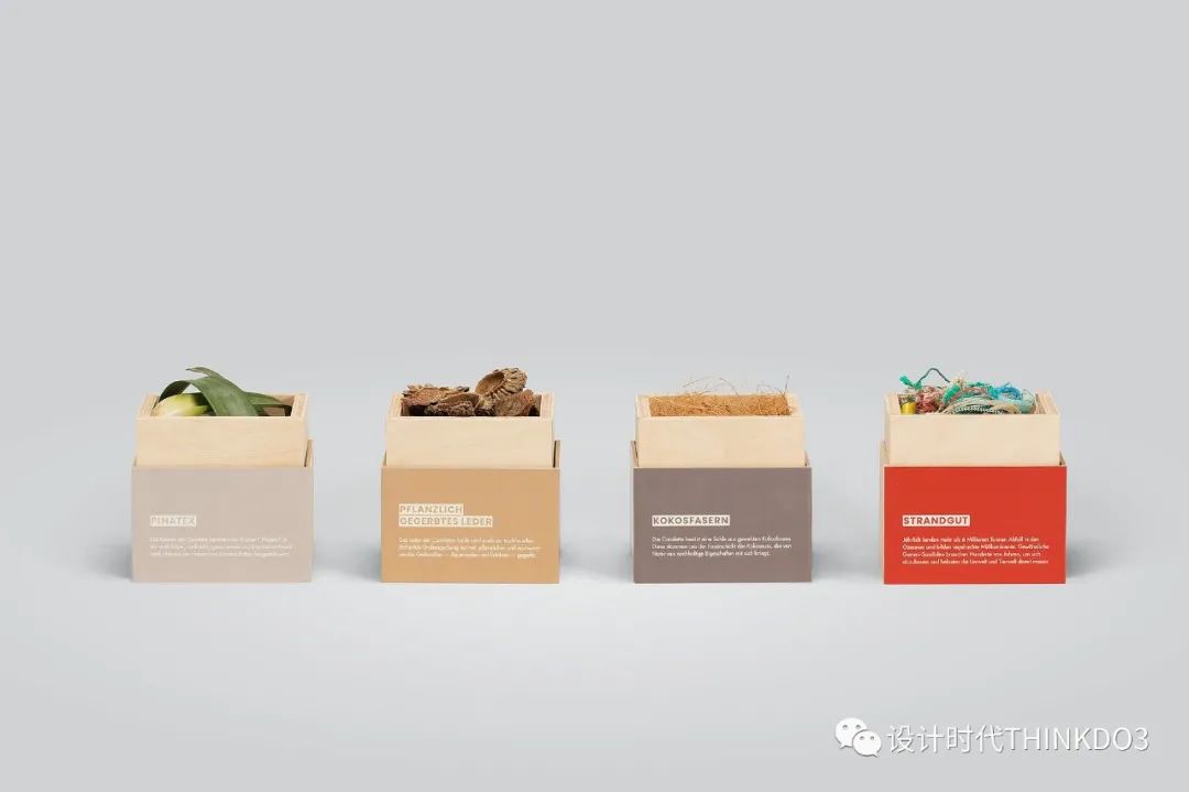 2021包装红点设计奖,2016德国红点最佳设计奖获奖作品