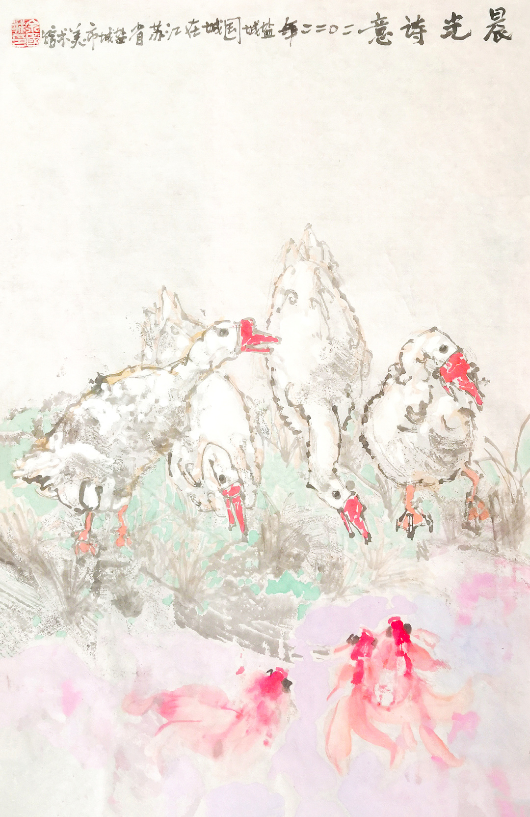 *坐静**夏夜听鸣蝉——余国城壬寅年初夏水墨画新作欣赏