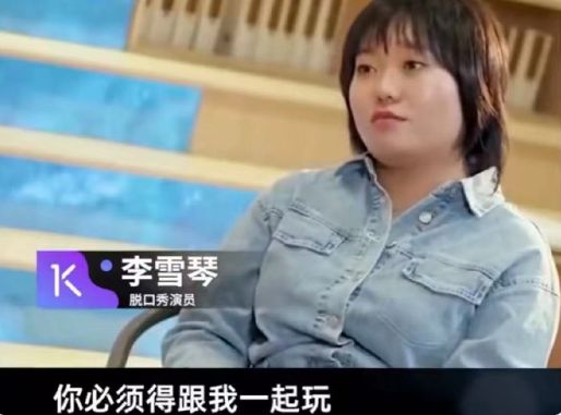 一部治愈焦虑的岛国电影，道出抑郁症家庭的真实状况