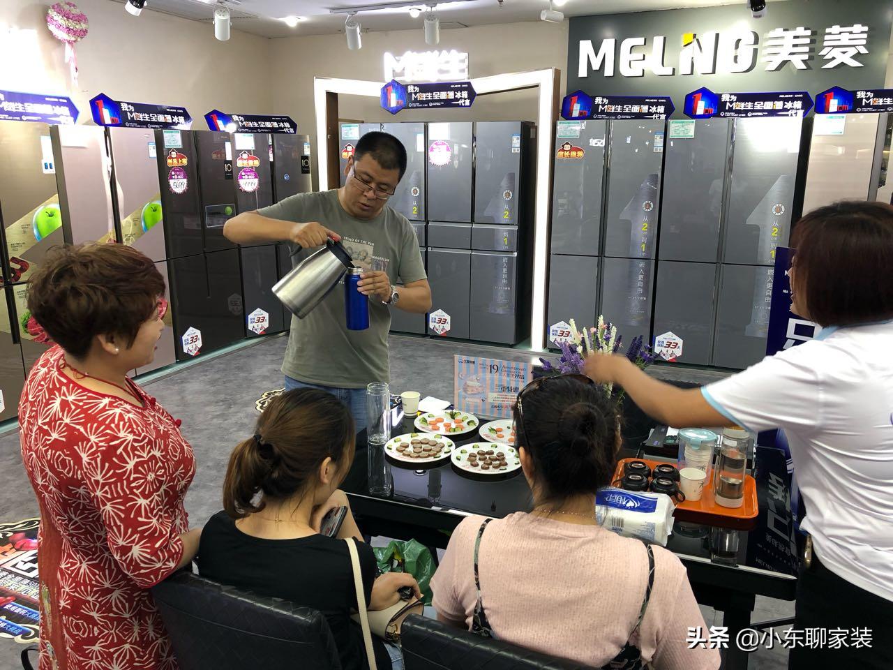 对开门冰箱和十字门冰箱哪个实用,是对开门冰箱好还是十字门冰箱好