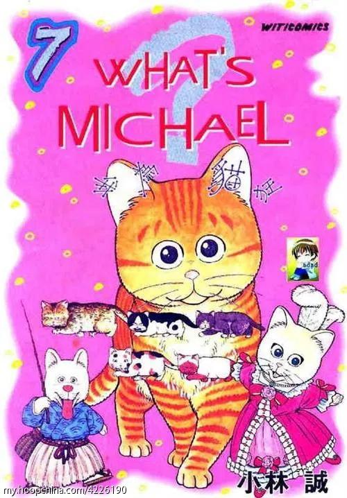 怀旧动画怪老头2,怀旧动画怪鸭