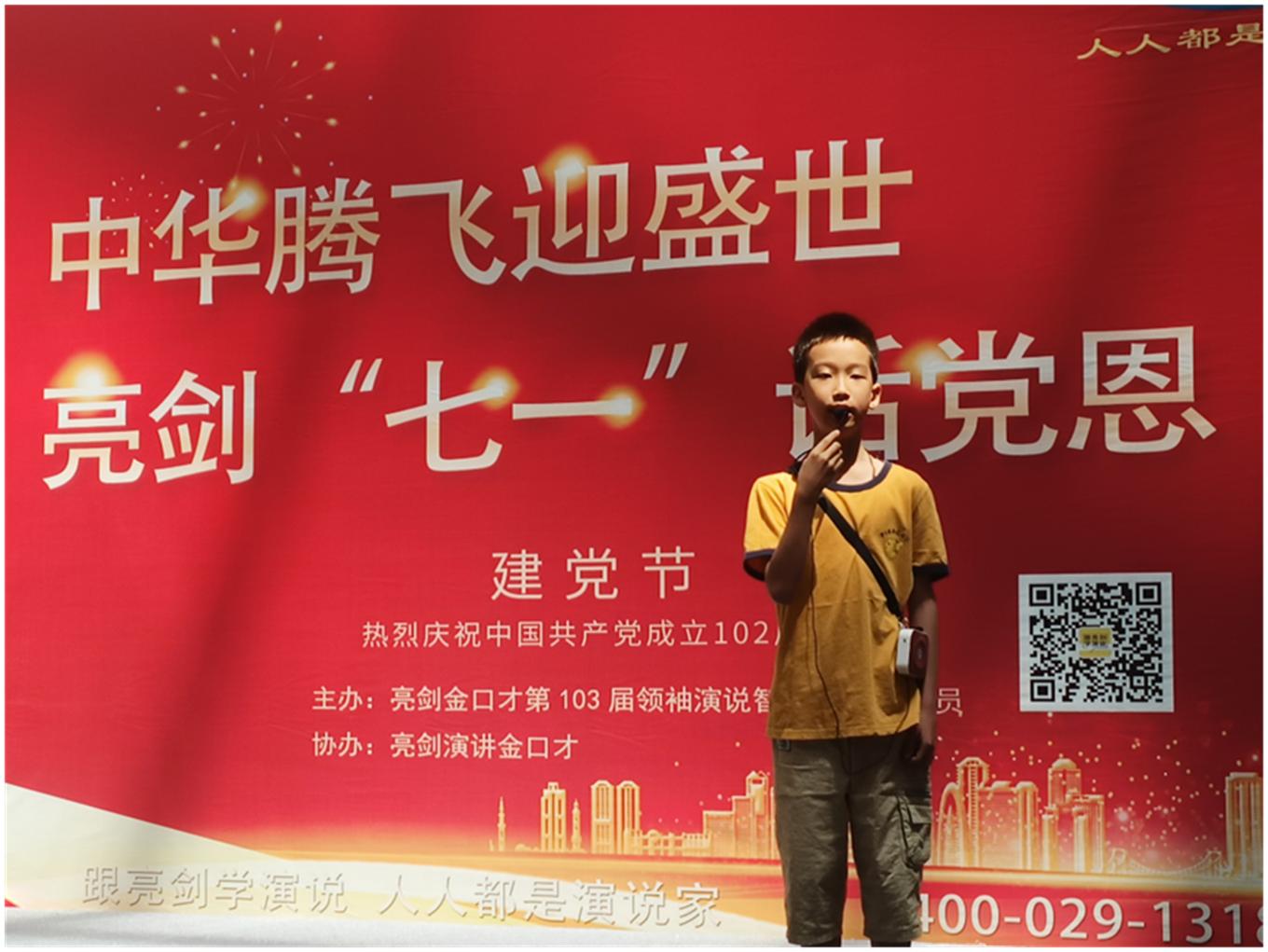 鑲痉鍩哄皬鍊欓笩鎴愰暱,鑲痉鍩哄姪鍔涘皬鍊欓笩鍦嗘ⅵ鑸炲彴