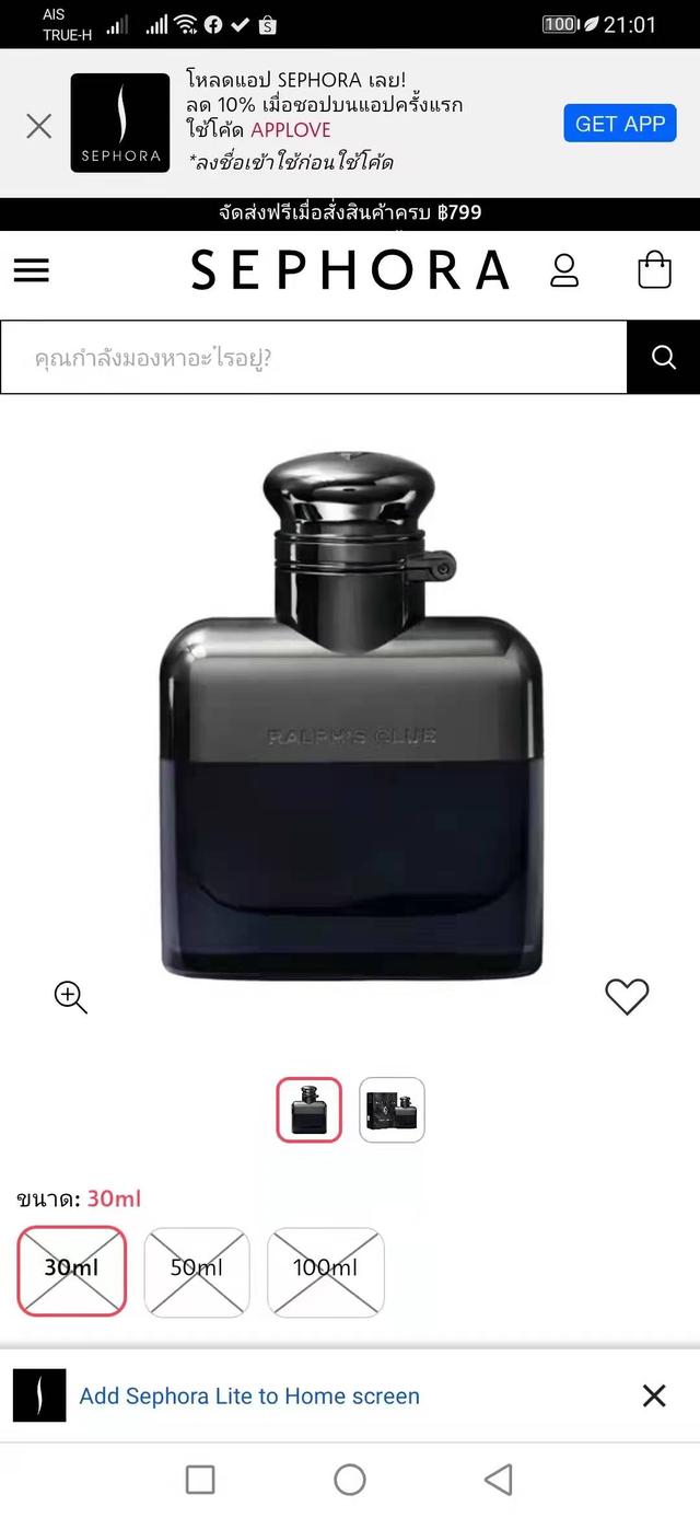 肖战火遍欧洲,肖战火遍全球