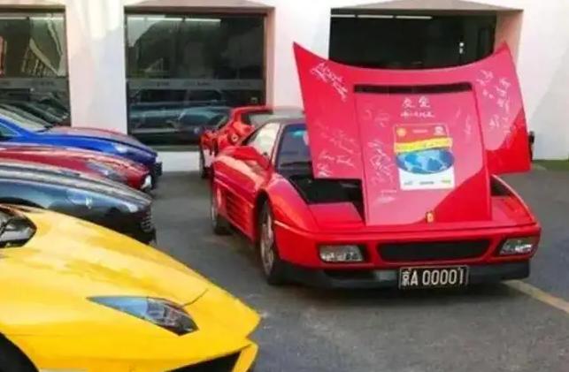 京a88888的车主是什么人,京a88888奥迪车主姓名