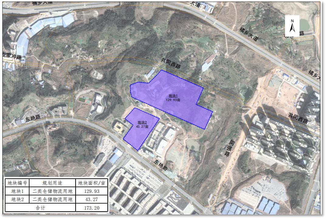 伍家！伍家！3月连推9宗优质用地共209.39万方