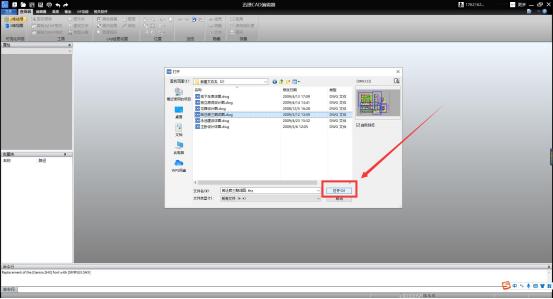 电脑cad图纸标注文字大小,怎样在cad图纸中进行文字标注