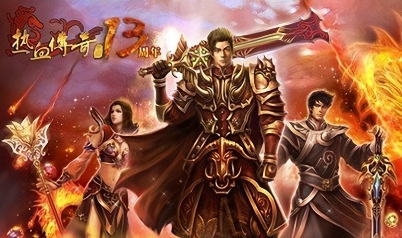 热血传奇老玩家才知道的隐藏玩法,热血传奇老玩家才知道的操作