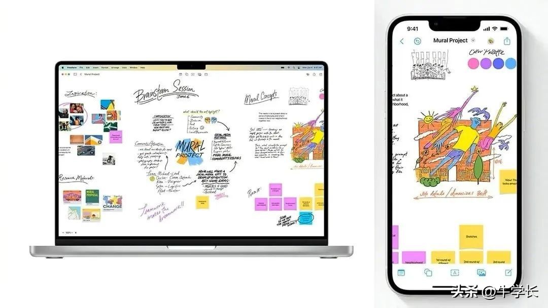ios16.2无边记,ios17.4正式版听歌识曲