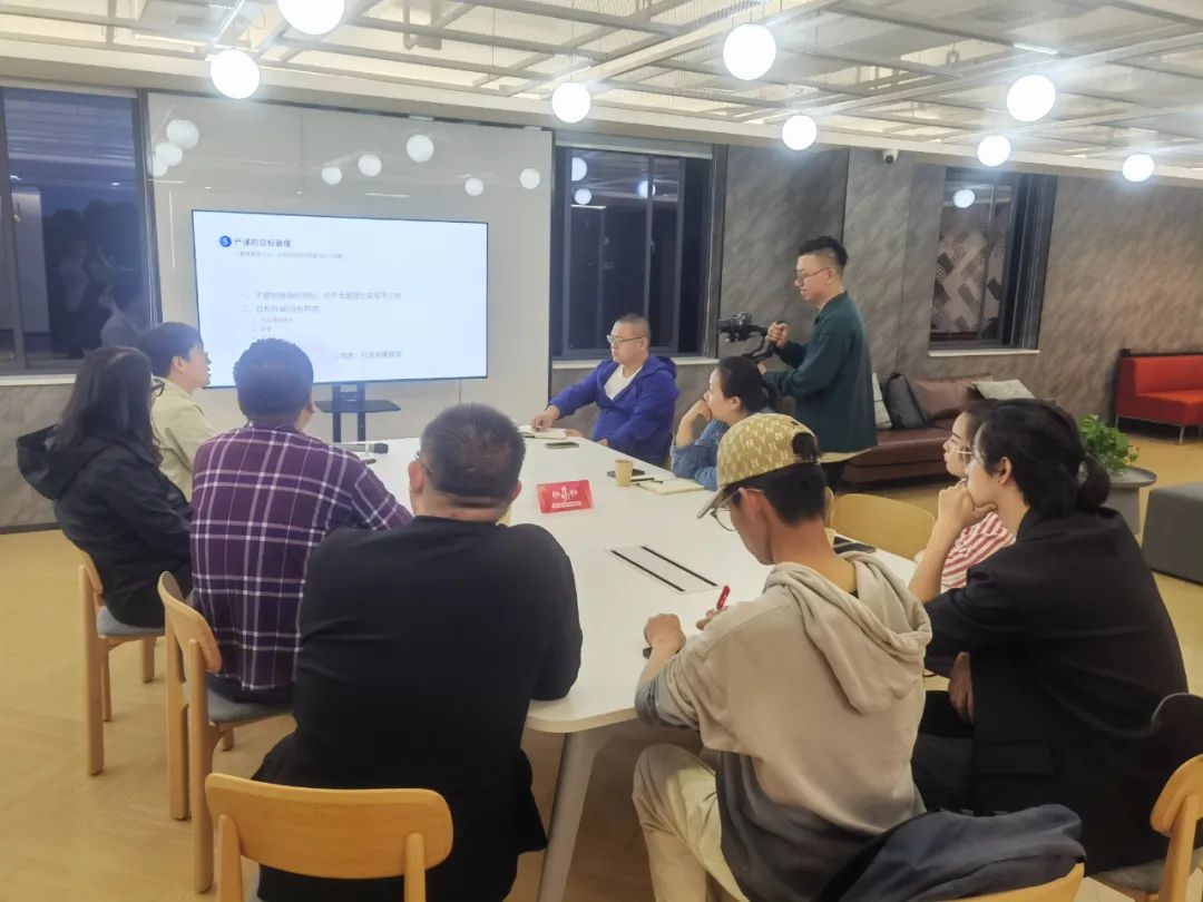 聊易聊,聊易聊升级版