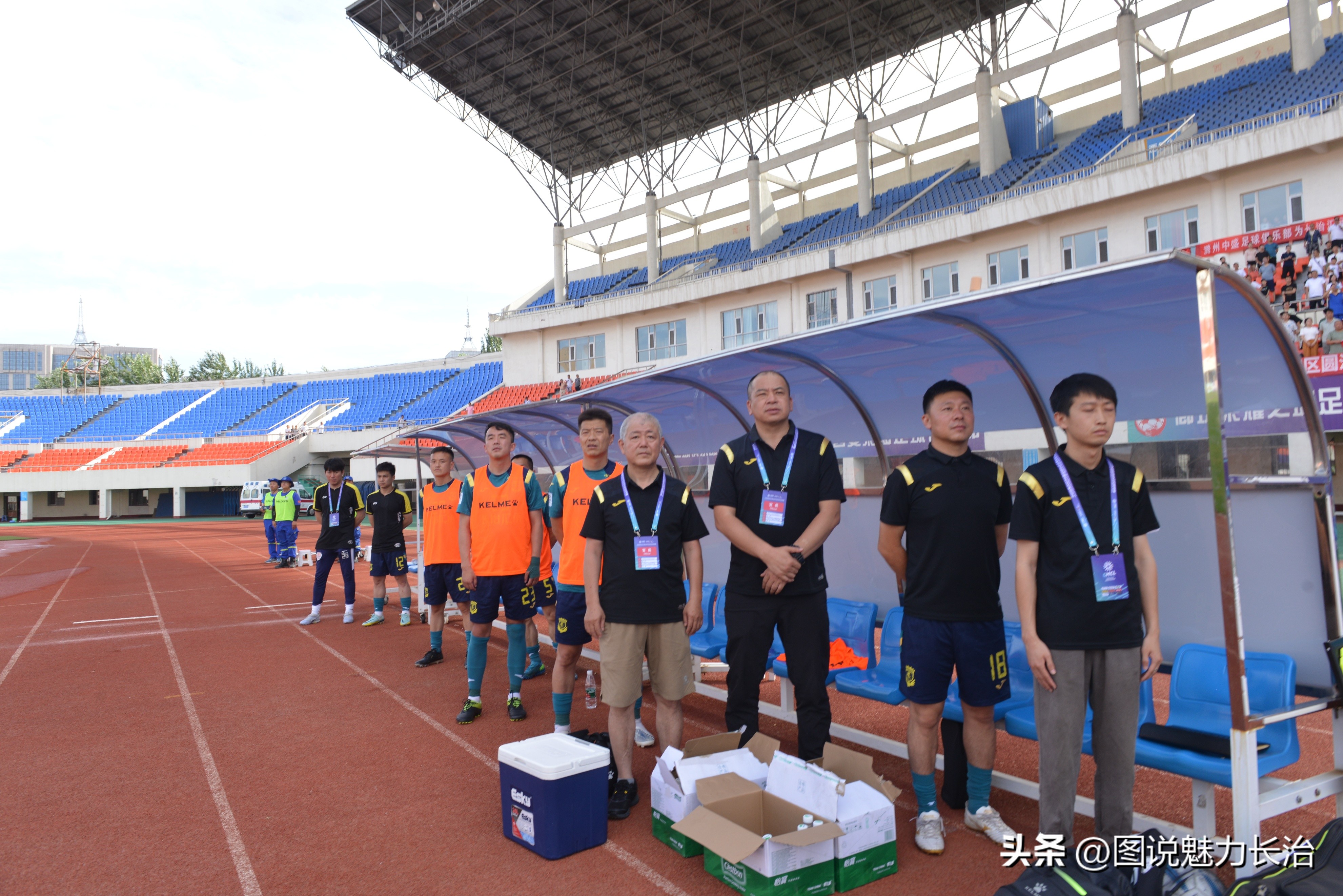 中拉体育2024中冠联赛长治赛区,中拉体育冠军联赛