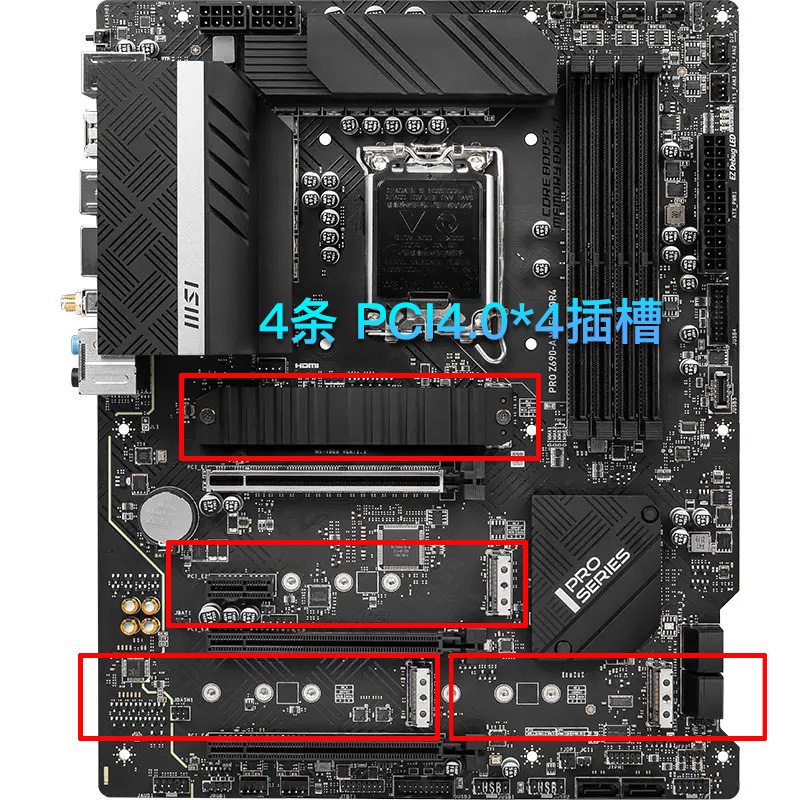 h610和b660m-k主板的区别,b660主板和h610主板有什么区别