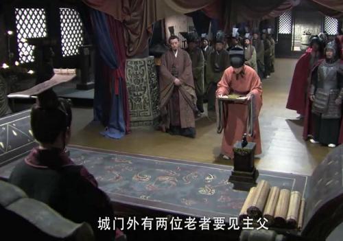 赵武灵王谥号意思,赵武灵王为什么会有这个谥号