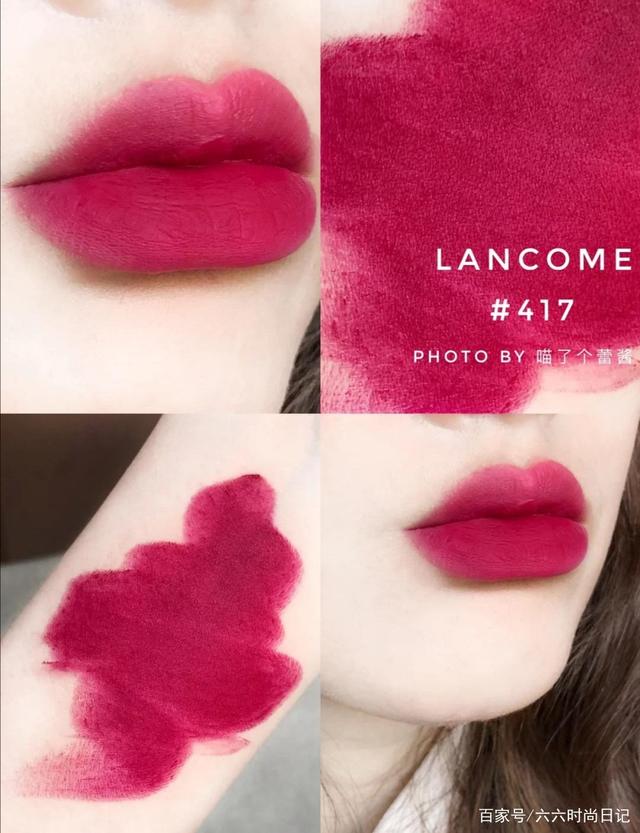 温柔气质的大牌口红,超级温柔的口红色号推荐