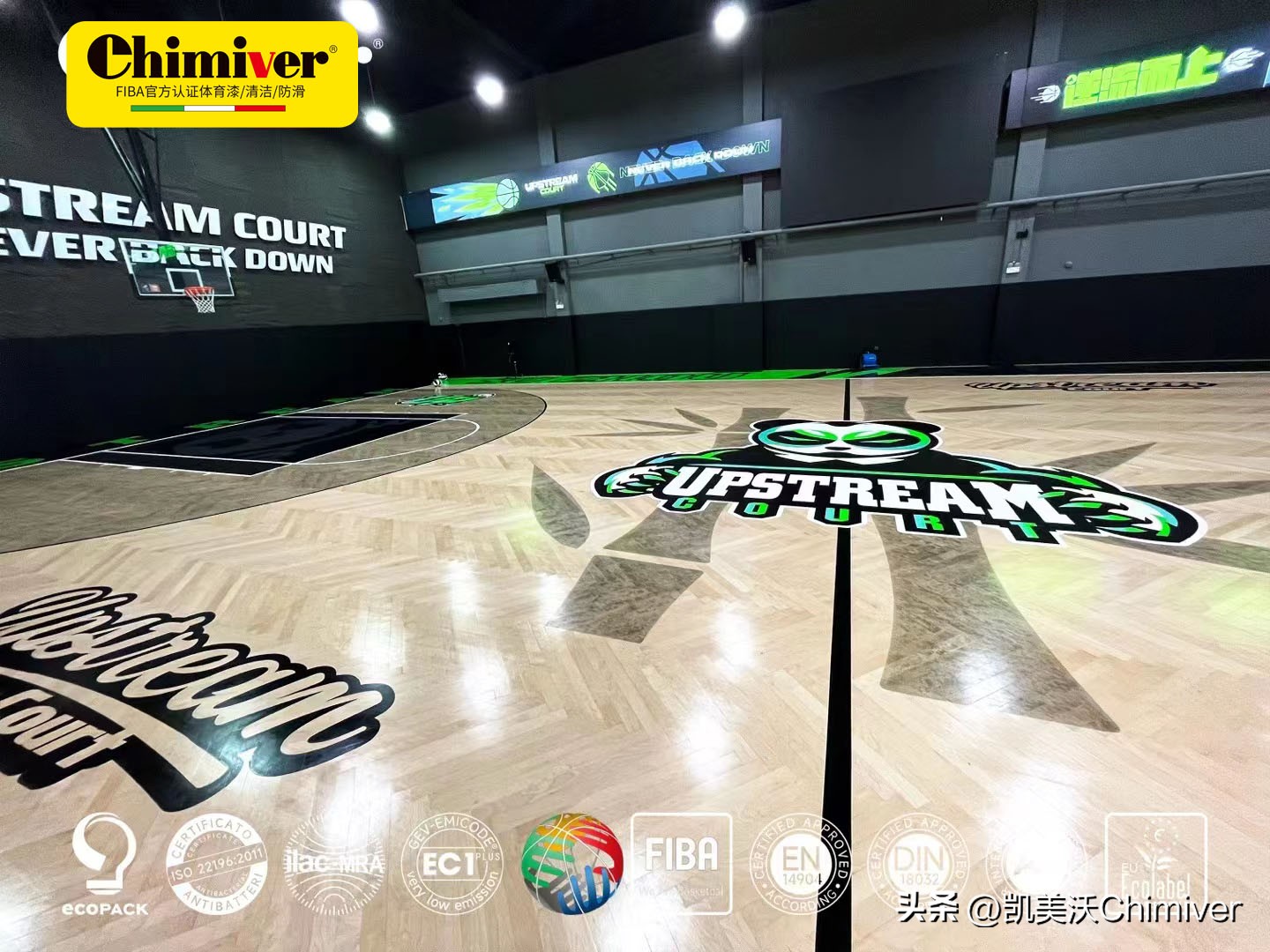 篮球馆地板太滑怎么办,篮球场地板防滑