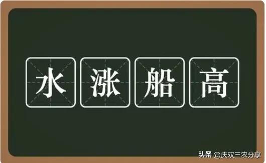 七十年代的生活物价是怎么样的,七八十年代为什么物价那么便宜