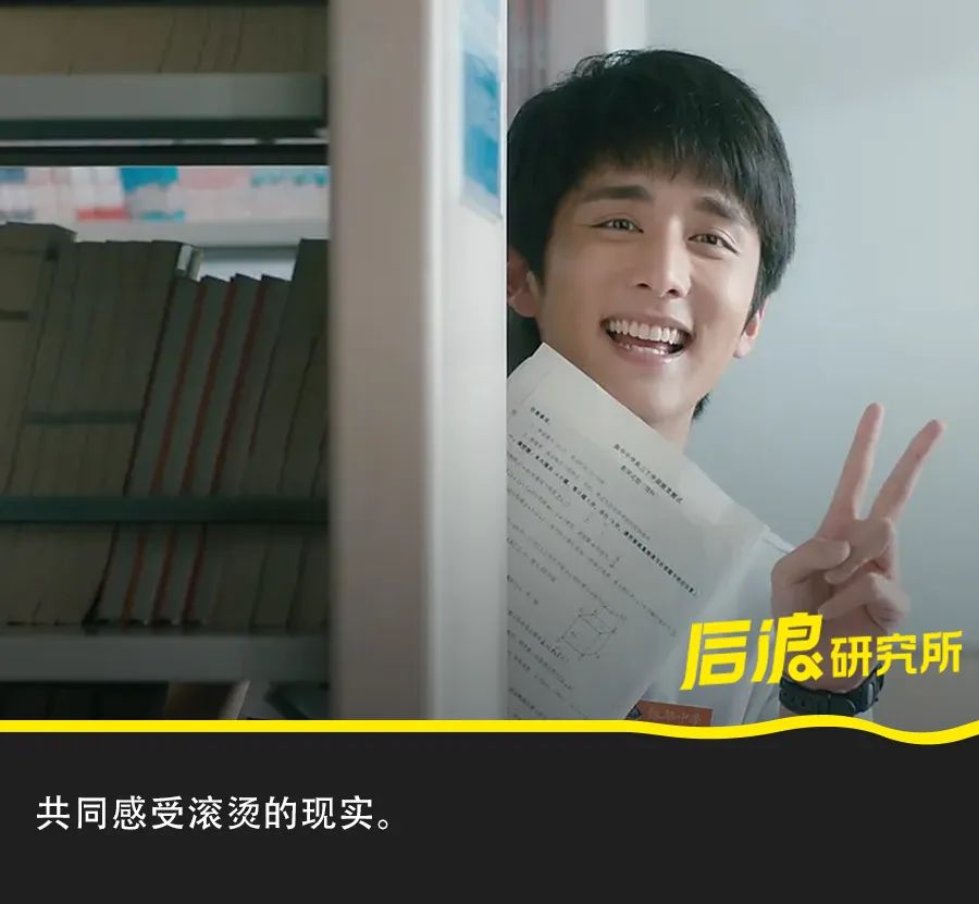 去上男德班！一个00后男生的性别实践