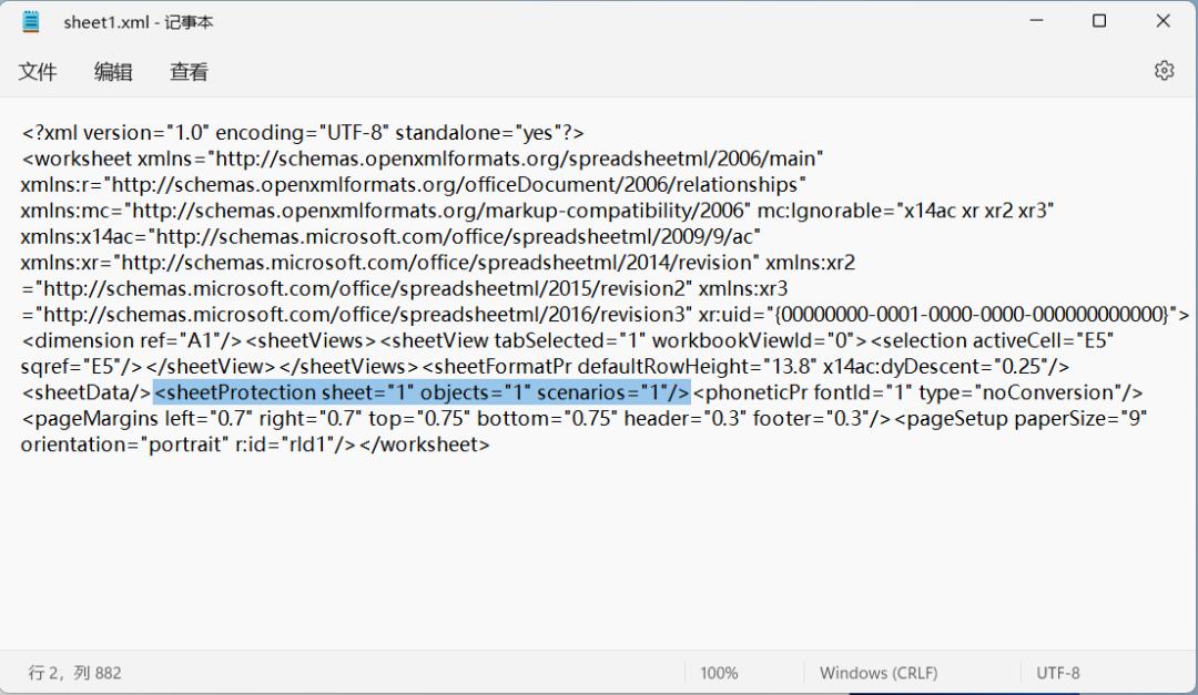 微软如何重回巅峰,微软要是被惹毛了会怎么样