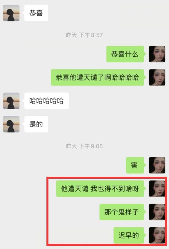 盘点李易峰四大绯闻女友 (李易峰绯闻事件)