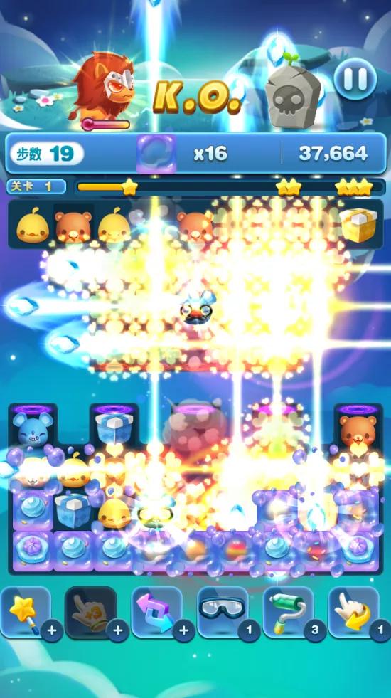 天天爱消除规则图解,天天爱消除随机盲盒拆开有惊喜