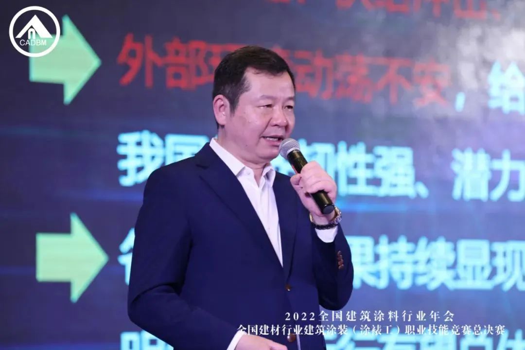 多乐士和立邦认证,立邦与多乐士对标