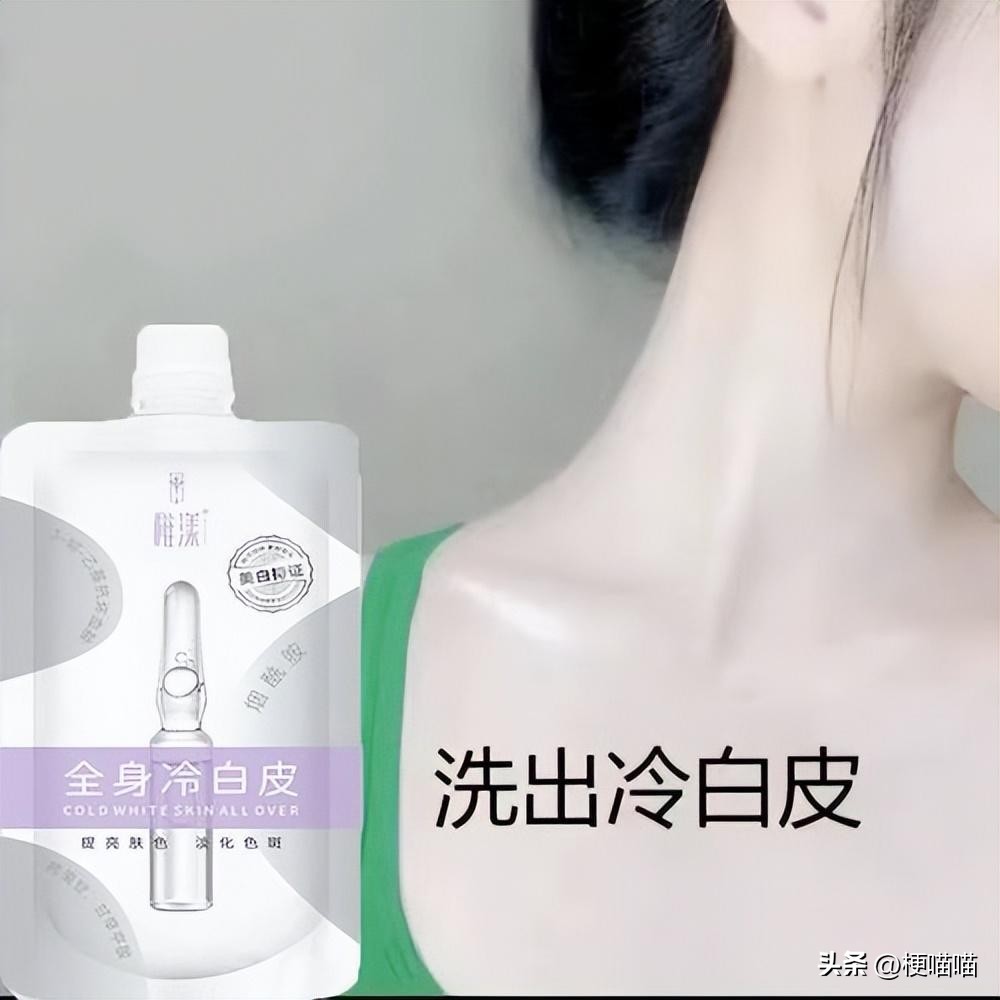 五种骗人的骗局,很多骗子卖的商品