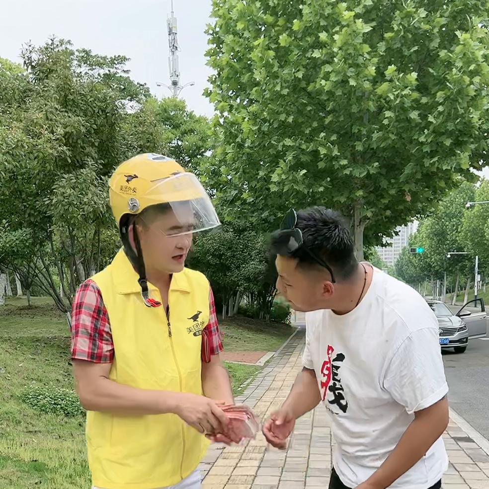 dou+小助手推广,dou+小助手直播官方账号直播间