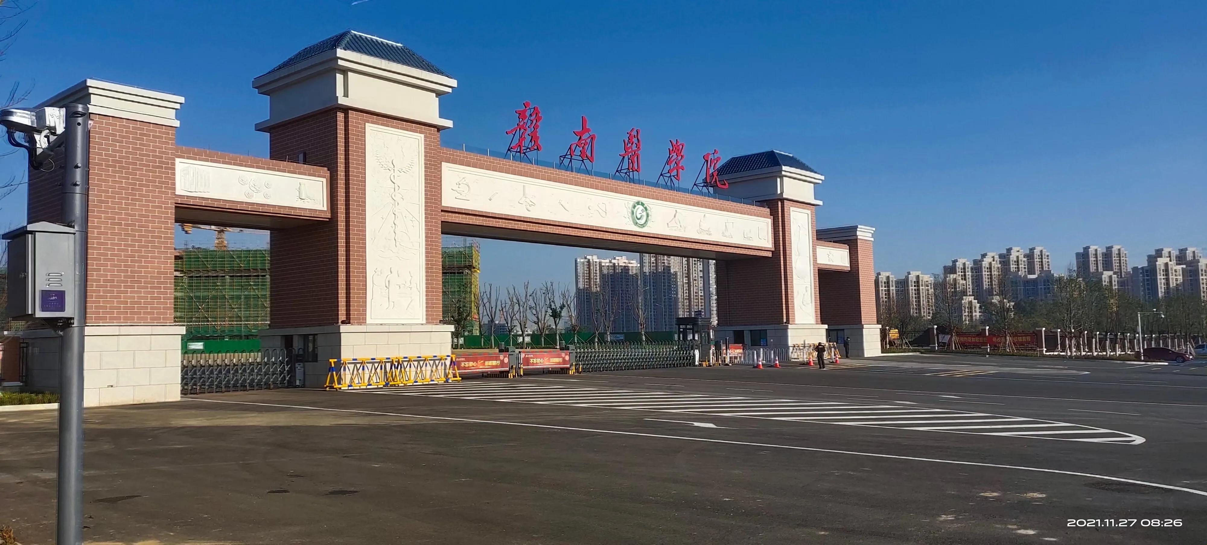 如果当年赣南医学院更名江西医科大学成功,现在会是怎么样了?